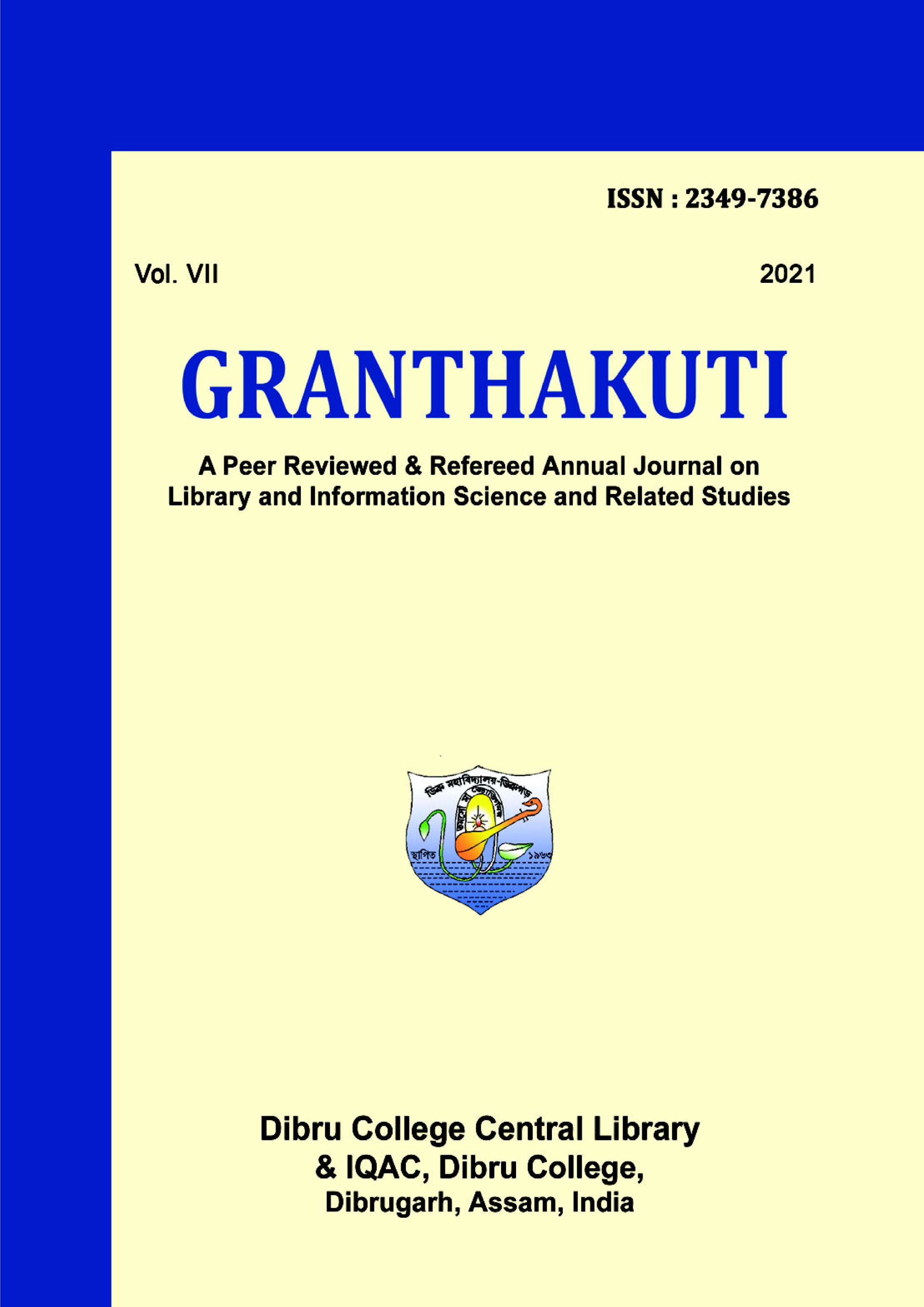 					View Vol. 7 No. 1 (2021): Granthakuti
				